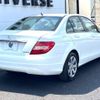 mercedes-benz c-class 2012 -MERCEDES-BENZ--Benz C Class DBA-204049--WDD2040492A761310---MERCEDES-BENZ--Benz C Class DBA-204049--WDD2040492A761310- image 19