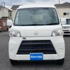toyota pixis-van 2019 -TOYOTA--Pixis Van S321M--S321M-0025459---TOYOTA--Pixis Van S321M--S321M-0025459- image 7