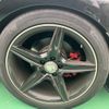 mercedes-benz c-class 2016 CFJ1673770 image 8