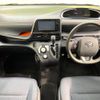 toyota sienta 2016 quick_quick_NSP170G_NSP170-7034339 image 3