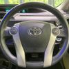 toyota aqua 2012 CFJ1508778 image 8