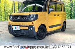 suzuki spacia 2020 CFJ1863871