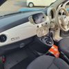 fiat 500 2021 CFJ1570497 image 4