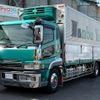 mitsubishi-fuso super-great 2004 GOO_NET_EXCHANGE_0404111A30250521W004 image 1