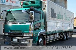 mitsubishi-fuso super-great 2004 GOO_NET_EXCHANGE_0404111A30250521W004