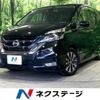 nissan serena 2017 -NISSAN--Serena DAA-GFC27--GFC27-039855---NISSAN--Serena DAA-GFC27--GFC27-039855- image 1