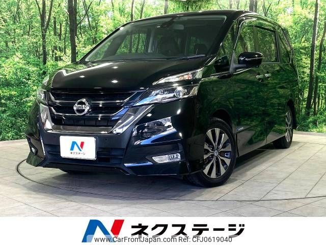 nissan serena 2017 -NISSAN--Serena DAA-GFC27--GFC27-039855---NISSAN--Serena DAA-GFC27--GFC27-039855- image 1