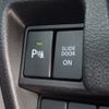 suzuki spacia 2018 CFJ1569434 image 12