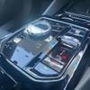 bmw 5-series 2025 CFJ1677902 image 23