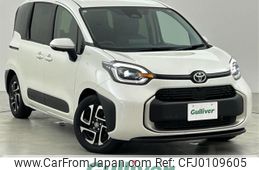 toyota sienta 2023 -TOYOTA--Sienta 6AA-MXPL10G--MXPL10-1097864---TOYOTA--Sienta 6AA-MXPL10G--MXPL10-1097864-