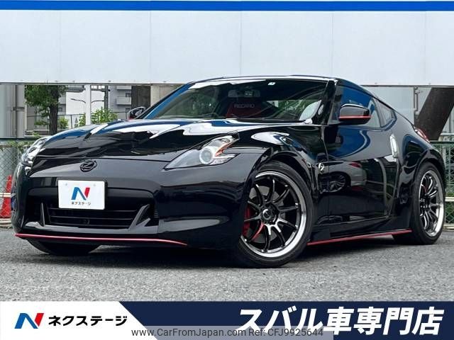 nissan fairlady-z 2010 -NISSAN--Fairlady Z CBA-Z34--Z34-201066---NISSAN--Fairlady Z CBA-Z34--Z34-201066- image 1