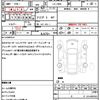 daihatsu mira-gino 2003 quick_quick_LA-L700S_L700S-0334575 image 18