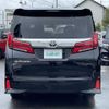 toyota alphard 2021 -TOYOTA--Alphard 3BA-AGH35W--AGH35-0053011---TOYOTA--Alphard 3BA-AGH35W--AGH35-0053011- image 18