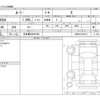 toyota roomy 2016 -トヨタ 【名古屋 506ﾓ6789】--ﾙｰﾐｰ DBA-M900A--M900A-0018116---トヨタ 【名古屋 506ﾓ6789】--ﾙｰﾐｰ DBA-M900A--M900A-0018116- image 16
