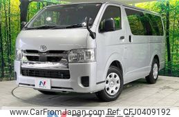 toyota hiace-van 2023 -TOYOTA--Hiace Van 3DF-GDH201V--GDH201-2040218---TOYOTA--Hiace Van 3DF-GDH201V--GDH201-2040218-