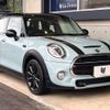 mini mini-others 2019 CFJ1558155 image 17