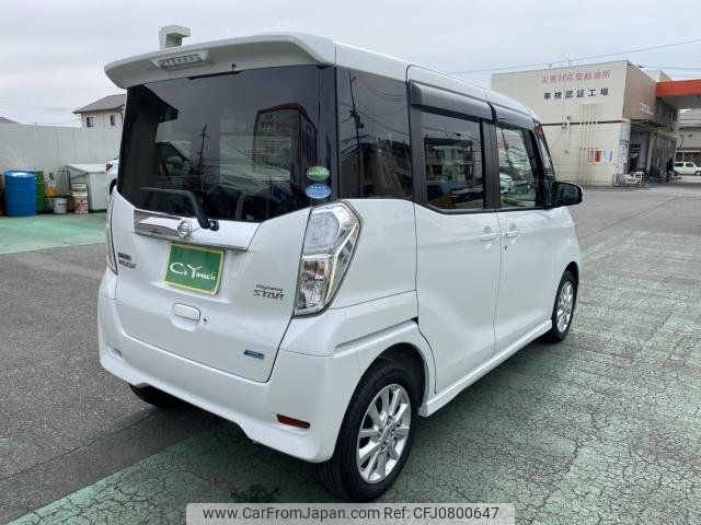 nissan dayz-roox 2015 -NISSAN 【愛媛 583ｽ7325】--DAYZ Roox B21A--0074749---NISSAN 【愛媛 583ｽ7325】--DAYZ Roox B21A--0074749- image 2