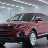 land-rover range-rover 2015 CFJ1710892 image 5