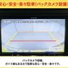 honda n-box 2013 -HONDA 【岡山 581ﾑ6544】--N BOX JF1--1218274---HONDA 【岡山 581ﾑ6544】--N BOX JF1--1218274- image 5