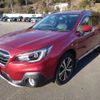 subaru outback 2018 NIKYO_PT53779 image 3