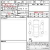 mercedes-benz gls-class 2023 CFJ1573580 image 21