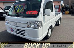 honda acty-truck 2014 -HONDA 【大分 483ｷ3030】--Acty Truck HA9--1236335---HONDA 【大分 483ｷ3030】--Acty Truck HA9--1236335-