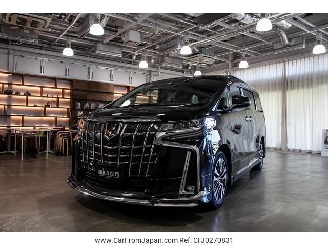 toyota alphard 2022 -TOYOTA 【広島 302ﾂ6517】--Alphard AGH30W--0424156---TOYOTA 【広島 302ﾂ6517】--Alphard AGH30W--0424156- image 1