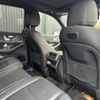 mercedes-benz gle-class 2020 -MERCEDES-BENZ--Benz GLE 3DA-167123--WDC1671232A122658---MERCEDES-BENZ--Benz GLE 3DA-167123--WDC1671232A122658- image 13