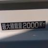 mitsubishi-fuso canter 2016 -MITSUBISHI--Canter FBA30--FBA30-550186---MITSUBISHI--Canter FBA30--FBA30-550186- image 9