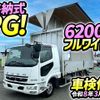 mitsubishi-fuso fighter 2010 -MITSUBISHI--Fuso Fighter PDG-FK61F--FK61F-540276---MITSUBISHI--Fuso Fighter PDG-FK61F--FK61F-540276- image 1