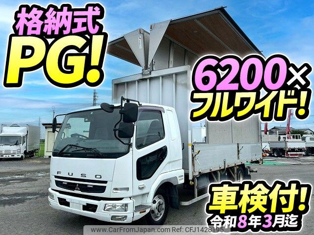 mitsubishi-fuso fighter 2010 -MITSUBISHI--Fuso Fighter PDG-FK61F--FK61F-540276---MITSUBISHI--Fuso Fighter PDG-FK61F--FK61F-540276- image 1