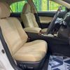 toyota mark-x 2016 -TOYOTA--MarkX DBA-GRX130--GRX130-6099018---TOYOTA--MarkX DBA-GRX130--GRX130-6099018- image 9