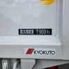 mitsubishi-fuso fighter 2023 GOO_NET_EXCHANGE_0804822A30250404W007 image 10