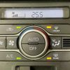 daihatsu tanto 2024 CFJ1723992 image 6