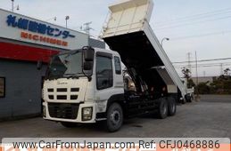 isuzu giga 2012 GOO_NET_EXCHANGE_0302609A30241118W001