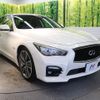 nissan skyline 2016 -NISSAN--Skyline DAA-HV37--HV37-209451---NISSAN--Skyline DAA-HV37--HV37-209451- image 16