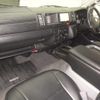 toyota hiace-van 2010 CFJ1670672 image 5