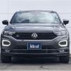 volkswagen volkswagen-others 2021 -VOLKSWAGEN--VW T-Roc 3DA-A1DFF--WVGZZZA1ZMV087284---VOLKSWAGEN--VW T-Roc 3DA-A1DFF--WVGZZZA1ZMV087284- image 2