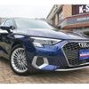 audi a3 2022 CFJ1885097 image 9