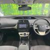 toyota prius 2016 CFJ1745815 image 3