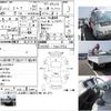 isuzu elf-truck 2006 CFJ0832737 image 3