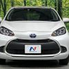 toyota aqua 2023 quick_quick_MXPK16_MXPK16-2019658 image 14