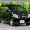 daihatsu move 2007 -DAIHATSU--Move DBA-L175S--L175S-1067938---DAIHATSU--Move DBA-L175S--L175S-1067938- image 16
