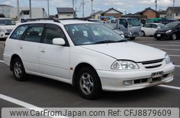 toyota caldina 1998 23350112