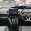 nissan serena 2021 -NISSAN--Serena 6AA-HFC27--HFC27-105136---NISSAN--Serena 6AA-HFC27--HFC27-105136- image 2