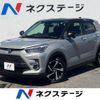 toyota raize 2022 quick_quick_A202A_A202A-0030196 image 1
