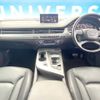 audi q7 2016 -AUDI--Audi Q7 ABA-4MCYRS--WAUZZZ4MXGD061483---AUDI--Audi Q7 ABA-4MCYRS--WAUZZZ4MXGD061483- image 3
