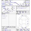 subaru xv 2017 -SUBARU 【徳島 300ﾎ6586】--Subaru XV GT7--054324---SUBARU 【徳島 300ﾎ6586】--Subaru XV GT7--054324- image 3