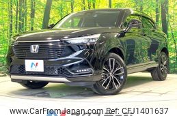 honda vezel 2021 CFJ1401637