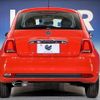 fiat 500 2022 quick_quick_31212_ZFABF1BG2NJF86915 image 17